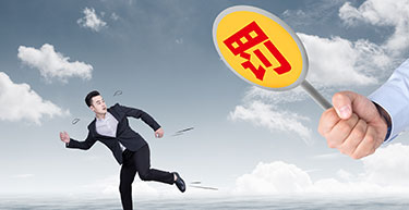 面临罚款、滞纳金